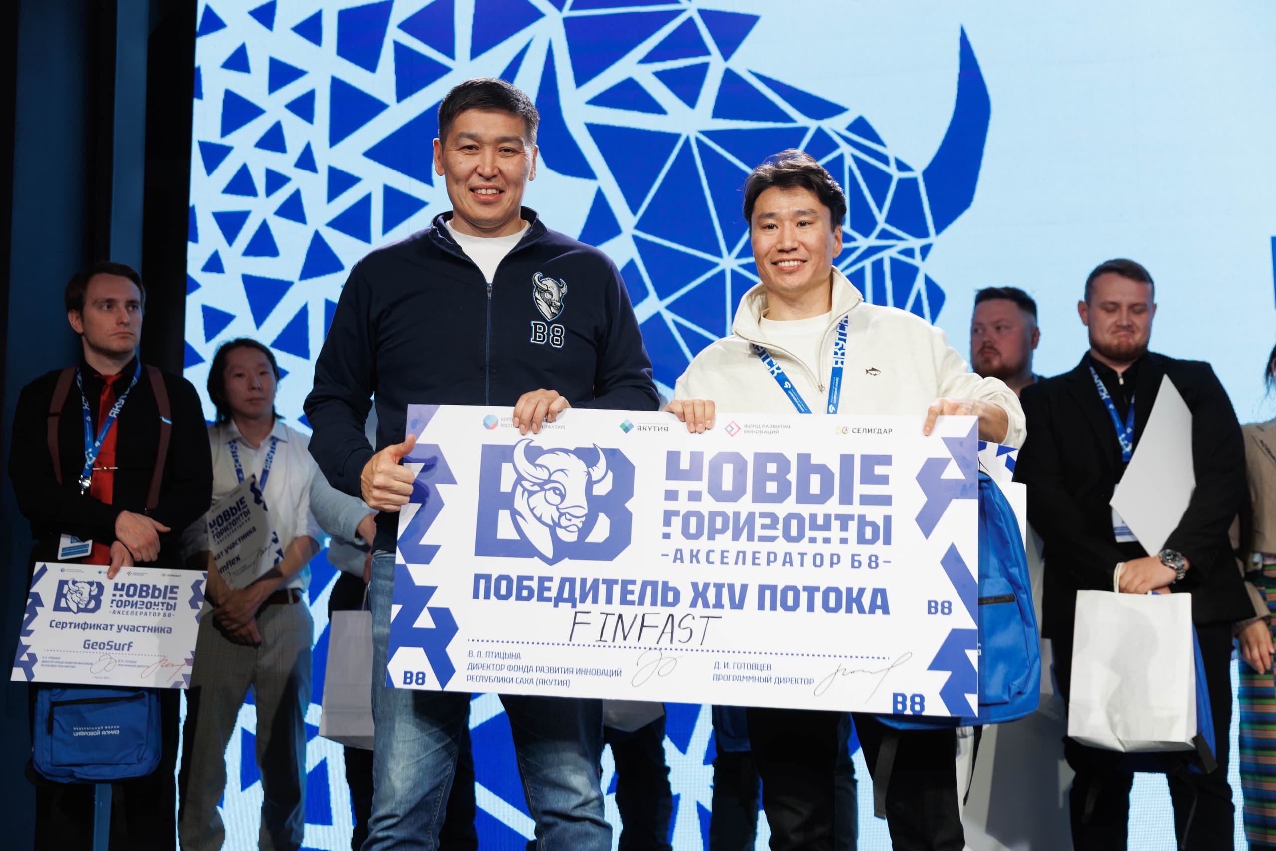 1 декабря 2025 - изображение 2